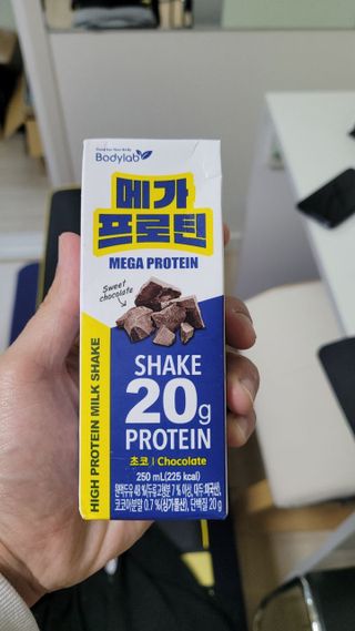 바디랩 프로틴음료 단백질쉐이크 메가프로틴 — 5점을 준 리뷰어가 2022년 4월 올린 사용 사진