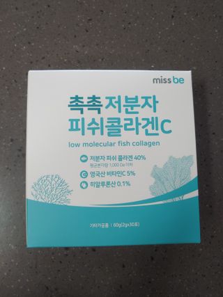 미스비 촉촉 저분자 피쉬콜라겐C — 4점을 준 리뷰어가 2021년 7월 올린 사용 사진