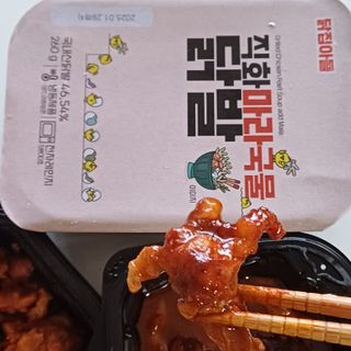윤슬님이 올린 리뷰 사진 1