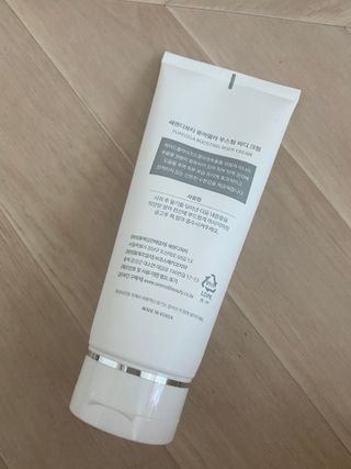 세렌디뷰티 퓨어델라 부스팅 바디크림 — 5점을 준 리뷰어가 2021년 7월 올린 사용 사진