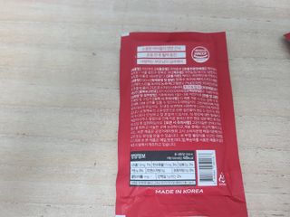 제이제이바이오 더단마토 프리미엄주스 100ml 30팩입 - 무설탕 스테비아 토마토즙 — 5점을 준 리뷰어가 2021년 12월 올린 사용 사진