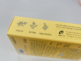 lovery5775님이 올린 리뷰 사진 4