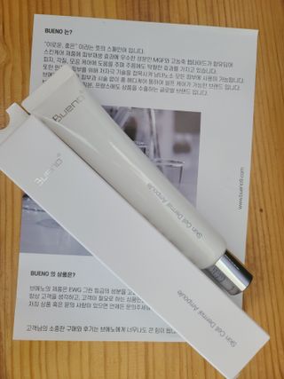 브에노 스킨셀 더마 앰플 — 5점을 준 리뷰어가 2021년 6월 올린 사용 사진