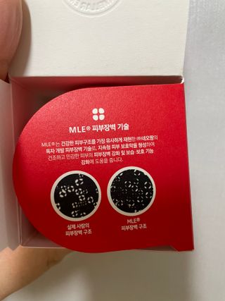 ssong님이 올린 리뷰 사진 2
