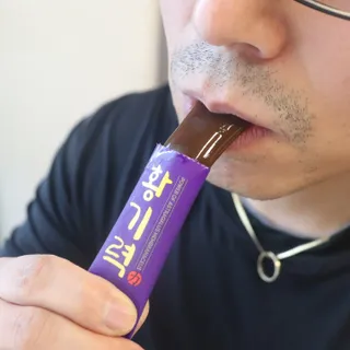괴짜언니님이 올린 리뷰 사진 2