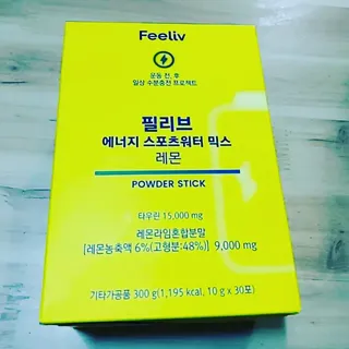 은댕이님이 올린 리뷰 사진 2