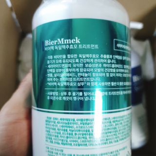 퓨리아님이 올린 리뷰 사진 2