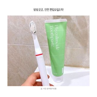 쥬롱이님이 올린 리뷰 사진 1