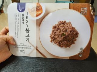 빛고울미님이 올린 리뷰 사진 1