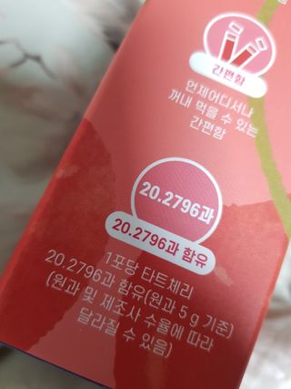 빙수님이 올린 리뷰 사진 2