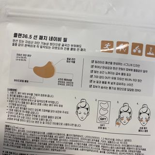 똥으니님이 올린 리뷰 사진 2