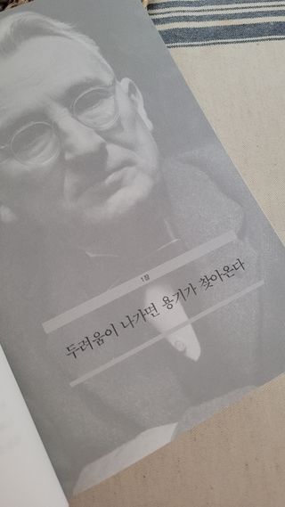 대박이님이 올린 리뷰 사진 3