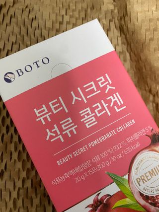 루우가님이 올린 리뷰 사진 1