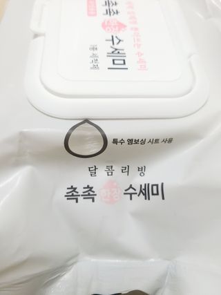 밀킹님이 올린 리뷰 사진 2