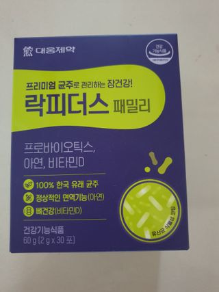 행복님이 올린 리뷰 사진 1