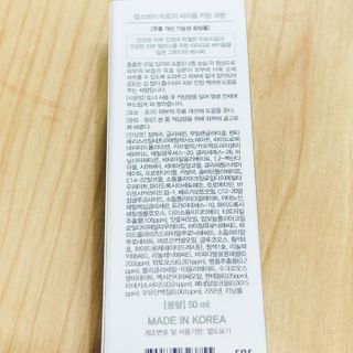 twoy0ung님이 올린 리뷰 사진 4