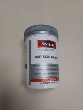 Swisse 스위스 헤어스킨네일 100정 — 5점을 준 리뷰어가 2021년 9월 올린 사용 사진