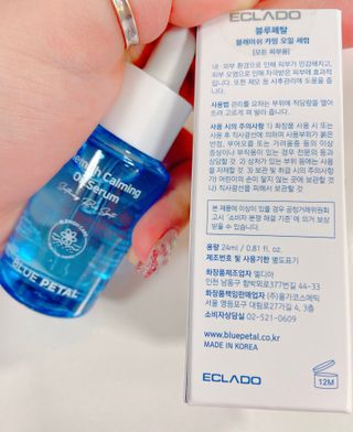 핑크릴리님이 올린 리뷰 사진 2