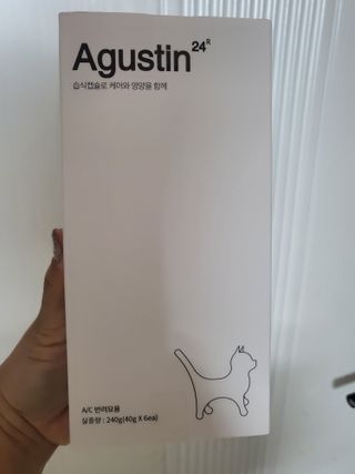 헤네짱님이 올린 리뷰 사진 1