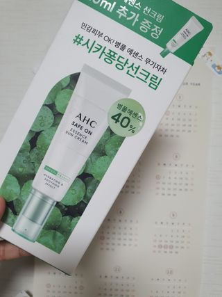 tomo님이 올린 리뷰 사진 1