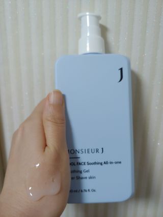 유영경님이 올린 리뷰 사진 3