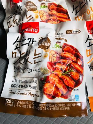 굽네몰 [굽네] 소스가 맛있는 닭가슴살 슬라이스 4종 — 5점을 준 리뷰어가 2021년 4월 올린 사용 사진