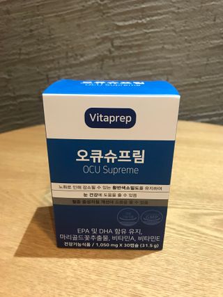 뉴트리션팩토리 비타프렙 오큐슈프림 루테인 오메가3 1050mg — 5점을 준 리뷰어가 2021년 9월 올린 사용 사진
