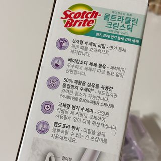 아옹님이 올린 리뷰 사진 3