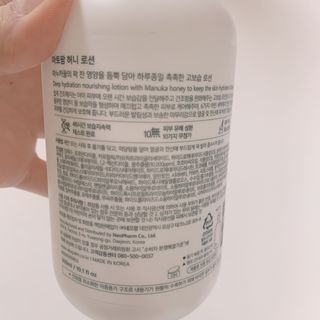 매일할일님이 올린 리뷰 사진 2