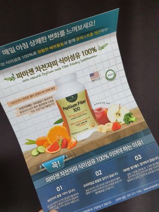 적구님이 올린 리뷰 사진 3