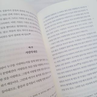 tlsloveq님이 올린 리뷰 사진 3