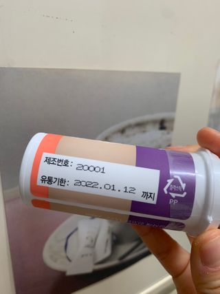 햅쁌님이 올린 리뷰 사진 2