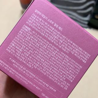 알덴테 데일리소프트필링패드 / 포어딥필링패드 택 1일 — 5점을 준 리뷰어가 2021년 7월 올린 사용 사진