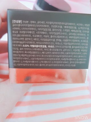 민앤후마미님이 올린 리뷰 사진 2