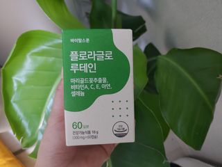 포혁맘스님이 올린 리뷰 사진 1