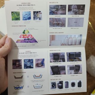 라라앤모어 유아 액체세제+세탁기클리너 — 5점을 준 리뷰어가 2022년 3월 올린 사용 사진