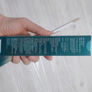[NEW 탄력유턴 아이크림] AHC 유스 래스팅 리얼 아이크림 포 페이스 — 5점을 준 리뷰어가 2021년 3월 올린 사용 사진