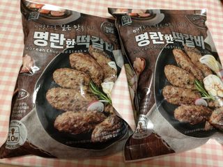 한성기업 명란한 떡갈비 — 5점을 준 리뷰어가 2021년 10월 올린 사용 사진