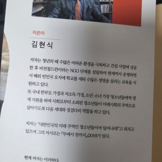 08180422jy님이 올린 리뷰 사진 3