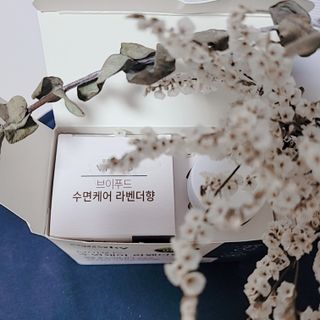 퓨리아님이 올린 리뷰 사진 2