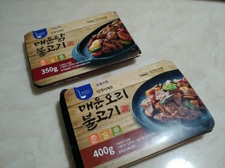 람보슈터님이 올린 리뷰 사진 1