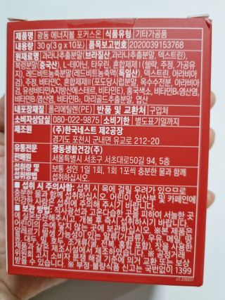 구구자매mom님이 올린 리뷰 사진 2