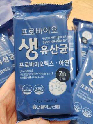 서울약사신협_프로바이오 생유산균 2.5g 160포 — 5점을 준 리뷰어가 2021년 7월 올린 사용 사진