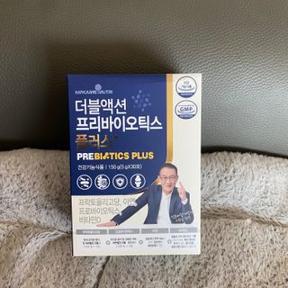 메이준뉴트리 더블액션 프리바이오틱스 플러스+ — 5점을 준 리뷰어가 2021년 4월 올린 사용 사진