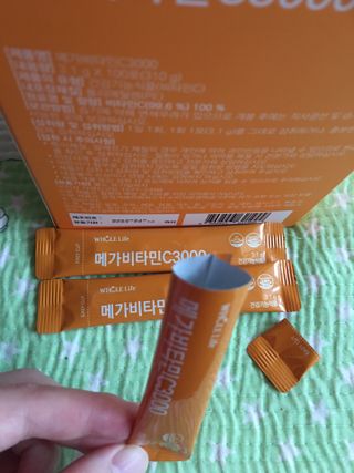 스카이킴님이 올린 리뷰 사진 1