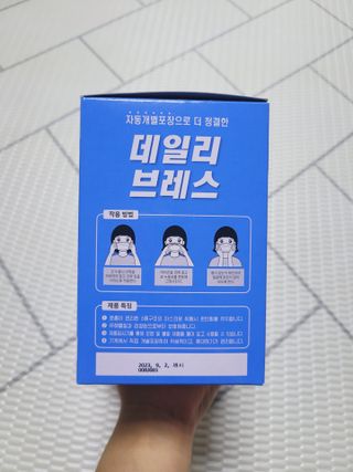 SunheeKim님이 올린 리뷰 사진 2
