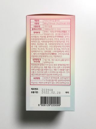 Just_gxtx님이 올린 리뷰 사진 2