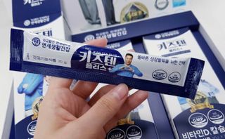 키즈텐플러스 연세 키즈텐 플러스 1개월 — 5점을 준 리뷰어가 2021년 3월 올린 사용 사진