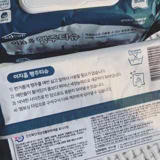 Sooing님이 올린 리뷰 사진 3