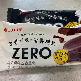 ZERO (초콜릿 칩 쿠키, 카카오 케이크, 후르츠 젤리, 아이스 콜라, 아이스 초코바) — 4.5점을 준 리뷰어가 2022년 6월 올린 사용 사진